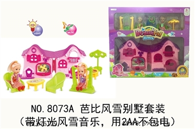 Barbie snow suit villa (with light snow to music, with 2 aa (excluding electric) - OBL675129