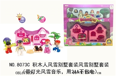 Insted snow villa suit between teachers and students (with light snow music, with 2 aa (excluding el - OBL675131