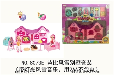 Barbie snow suit villa (with light snow to music, with 2 aa (excluding electric) - OBL675133