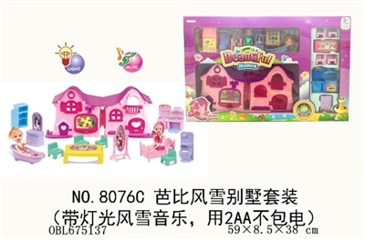 Barbie snow suit villa (with light snow to music, with 2 aa (excluding electric) - OBL675137