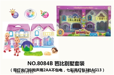 Barbie villa kit (with light bell dog sound in 2 aa package not electricity, 7 colour droplight pack - OBL675145