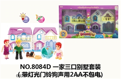 Three villas set (with light bell sound dog with 2 aa electricity) - OBL675147