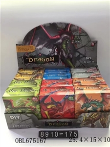 Assemble single-head dragon - OBL675167