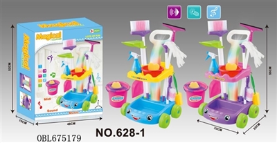 Children play house - OBL675179