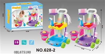 Children play house - OBL675180