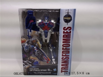 The transformers - OBL675219