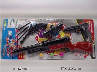中板 - OBL675223