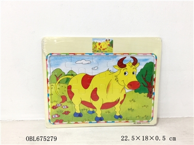 20 grains cows wooden puzzles - OBL675279
