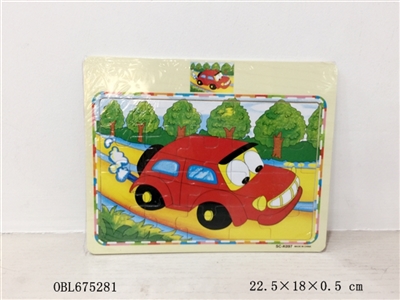 20 grains auto wooden puzzles - OBL675281