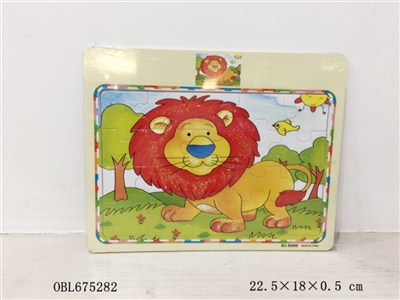 20 grains lion wooden puzzles - OBL675282