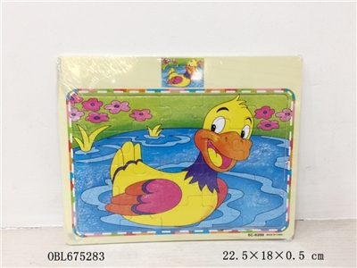 20 grains duck wooden puzzles - OBL675283