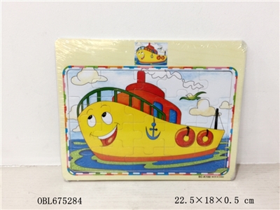 20 grains ship wooden puzzles - OBL675284