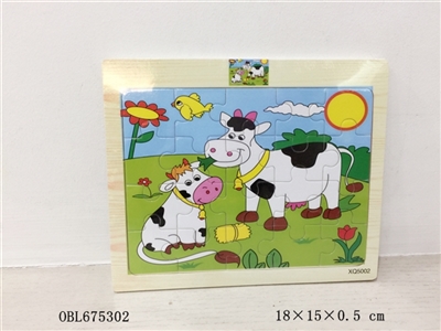 20 grains cows wooden puzzles - OBL675302
