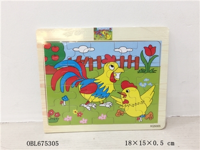 20 grains chicks wooden puzzles - OBL675305