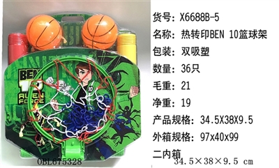 热转印Ben 10篮球架 - OBL675328