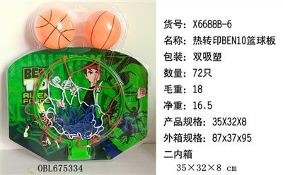 Thermal transfer Ben 10 basketball board - OBL675334