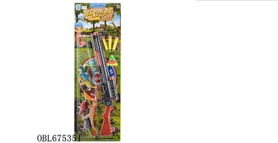 Soft bullet gun The dinosaur combination - OBL675351