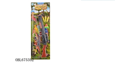 Soft bullet gun The dinosaur combination - OBL675352
