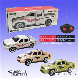 Four-way remote control pickup truck - OBL675362