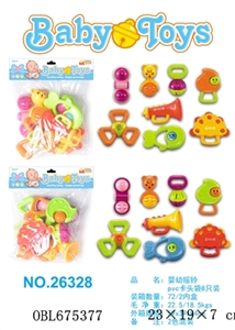 Baby young bell - OBL675377