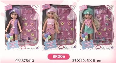 10 inch doll DIY beads series 2 or more conventional - OBL675413