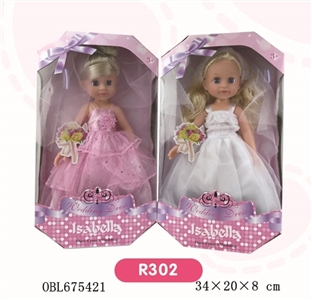 12 inch doll dress series 2 or more conventional - OBL675421