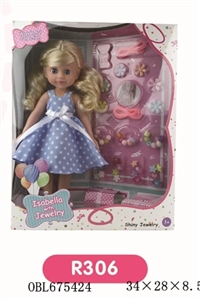 12 inch dolls DIY beads series 2 or more conventional - OBL675424