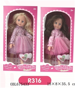 12 inch dolls 2 or more conventional - OBL675433