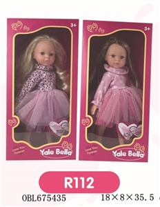 12 inch dolls 2 or more conventional - OBL675435