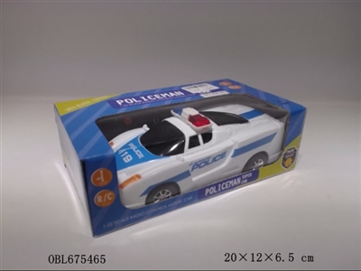 Two-way ferrari car remote control - OBL675465