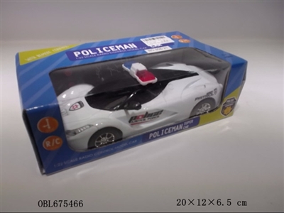 Two-way ferrari car remote control - OBL675466