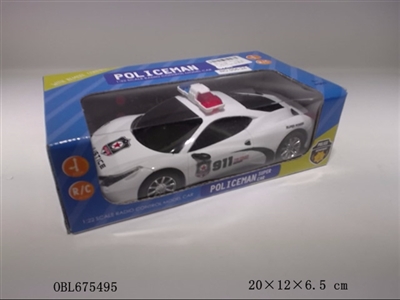 Two-way ferrari car remote control - OBL675495
