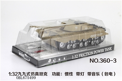 Tanks 1:32 JiuJiuShi simulation - OBL675499