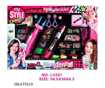 2 in 1 combination and distribute jewelry set - OBL675510