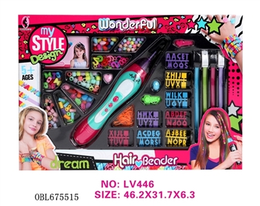 DIY2 1 strap letters and distribute jewelry set - OBL675515