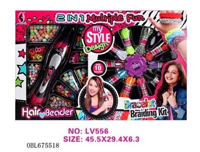 DIY2 1 woven ribbons Spread the jewelry sets - OBL675518