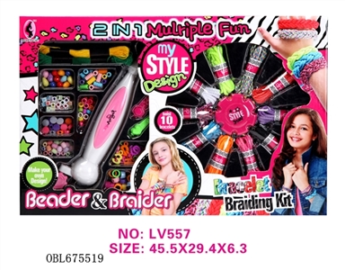 DIY2 1 woven ribbons Spread the jewelry sets - OBL675519