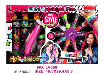 DIY2 1 woven ribbons Spread the jewelry sets - OBL675520