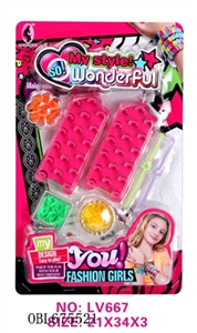 DIY rubber band woven composite - OBL675521