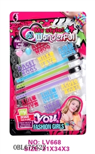 DIY strap English letter combinations - OBL675522