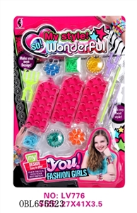 DIY rubber band woven composite - OBL675523