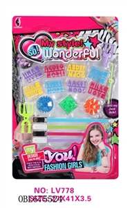 DIY2 1 strap letters Rubber band woven composite - OBL675524