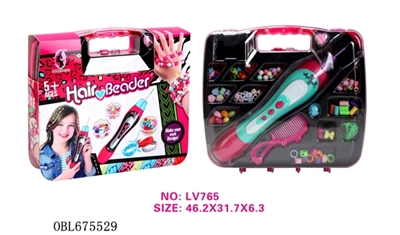 Ming benzene box and distribute jewelry set - OBL675529