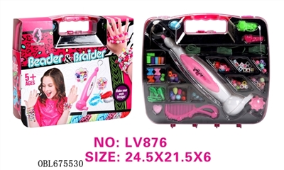 Ming benzene box and distribute jewelry set - OBL675530