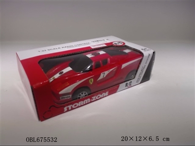 Two way remote control simulation vehicle - OBL675532