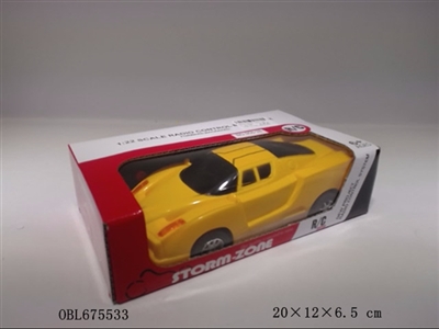 Two way remote control simulation vehicle - OBL675533