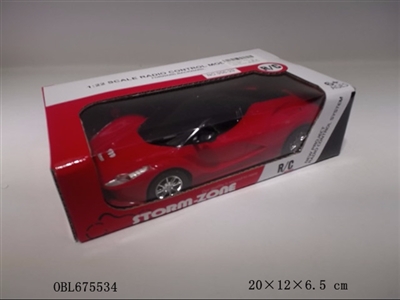 Two-way ferrari car remote control - OBL675534