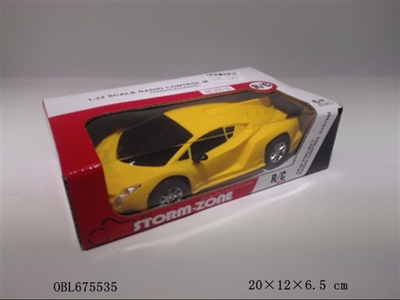 Two-way lamborghini car remote control - OBL675535