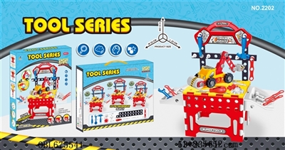 DIY chair since loading tools (with digging the car) - OBL675541