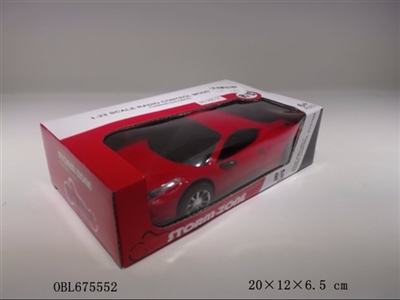 Two-way ferrari car remote control - OBL675552